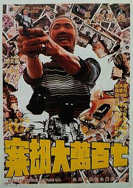 高清国产精品久久久久